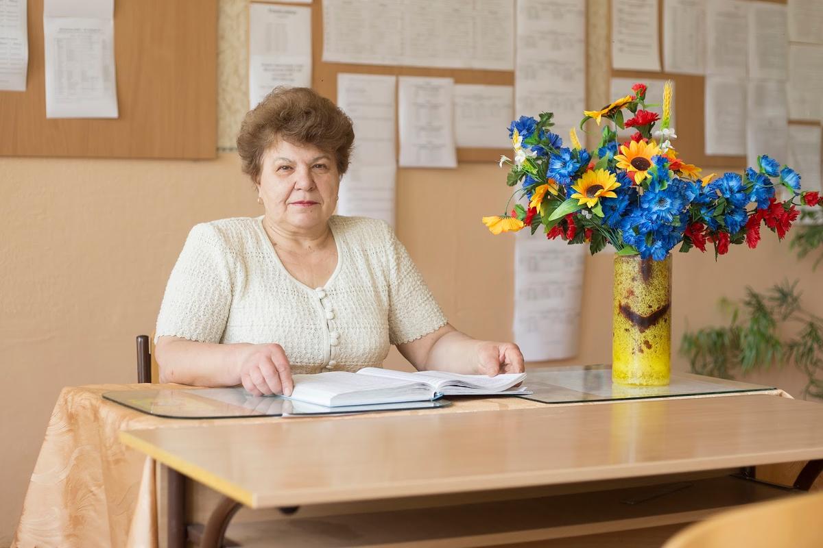 Репетитор Людмила Дмитрівна