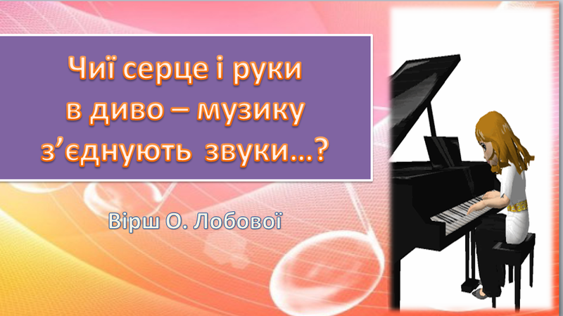 01005h1u-8fe0-800x449.png
