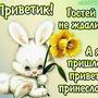 https://fs01.vseosvita.ua/01005hgm-1078-90x90.jpg