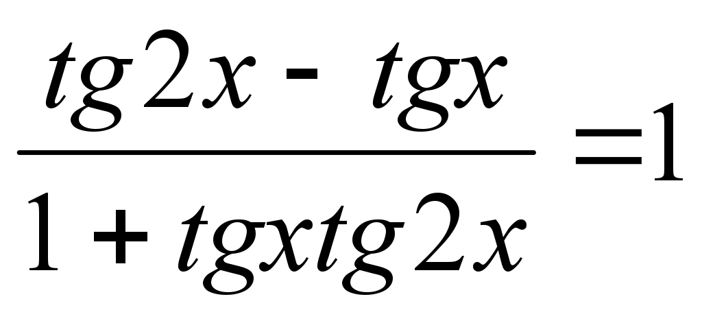 1. tg2. 