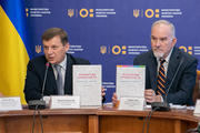 Фінансова грамотність для школярів: з 1 вересня з'являться нові підручники