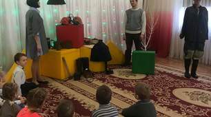Заняття. ”Профорієнтація дошкільників. Ознайомлення з професією шахтаря”