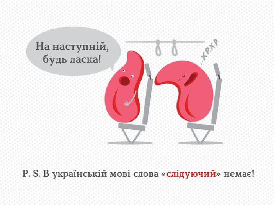 Картинки будь ласка, прикольные спины поздравление