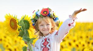 Вірші про Україну для дітей і школярів