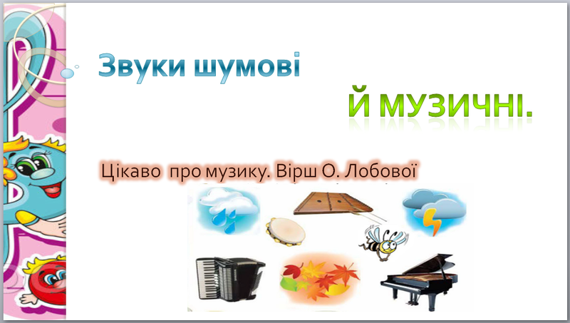 01005o5v-54d5-800x453.png