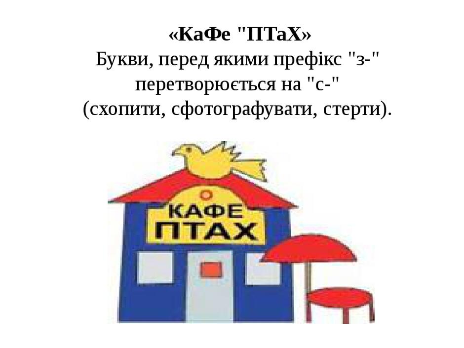006-940x705.jpg