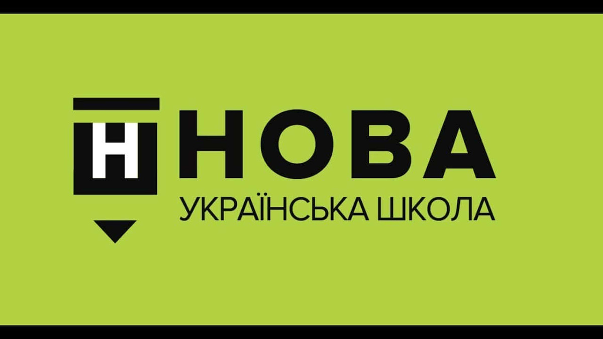 РезÑлÑÑÐ°Ñ Ð¿Ð¾ÑÑÐºÑ Ð·Ð¾Ð±ÑÐ°Ð¶ÐµÐ½Ñ Ð·Ð° запиÑом "ÐедагогÑÑÐ½Ñ Ð·Ð°Ñади пÑдгоÑовки диÑини до навÑÐ°Ð½Ð½Ñ Ð² ÑÑÑаÑнÑй ÐУШ"