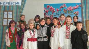 Обрядова скарбничка "Андріївські вечорниці".