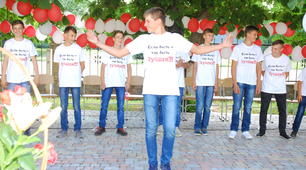 Сценарій Першого вересня " Ненька-Україна нас усіх вітає з Святом знань!"
