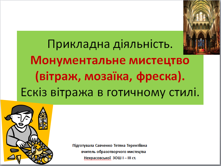 01005pl6-41bc-745x561.png