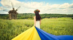 Проголошення незалежності України. Урок-презентація з історії. 5 клас