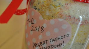 Загадки про книгу з ЛЕГО