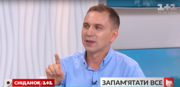 Як запам’ятати все: тренуймо пам'ять разом з Олександром Авраменком
