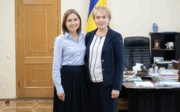 «Всеосвіта» вітає Ганну Ігорівну Новосад з посадою міністерки освіти і науки України!