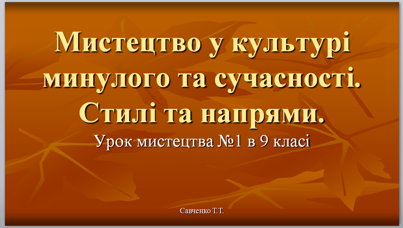 01005v8h-59d1-800x453.png