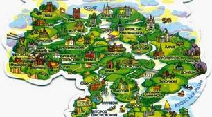 Україна –це європейська держава гідних людей!  Україна –це європейська країна відповідальних громадян!