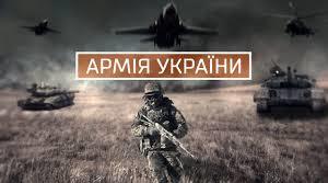 План-конспект уроку з предмету ЗахистуВітчизни  "Основні положення МГП"