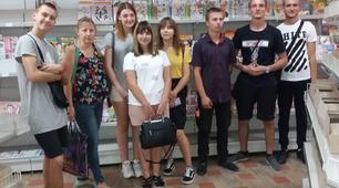  Навчальна екскурсія на поштамт АТ"Укрпошта"