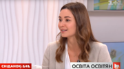 82% українських педагогів відчувають свою професію неважливою