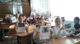 Всеукраїнський урок доброти "Ми любимо тварин"