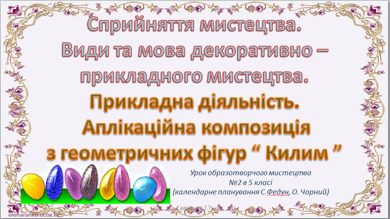 01006154-547c-800x450.png