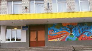 Циганов Г.В.-Інтеграція здоров’язберігаючих технологій  в освітній  процес  закладу загальної середньої освіти