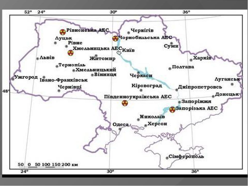 Аэс россия украина. АЭС Украины на карте. Атомные станции Украины на карте. Атомные электростанции Украины на карте. Ядерные станции Украины на карте.