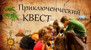 Внеклассное мероприятие "Лига смеха"