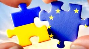 Перший урок "Подорож країнами Європи"