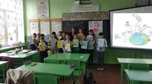 Конспект виховної години у 5 А класі на тему: «Інтернет.  Так чи ні?