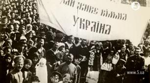 Розвиток кримінального законодавства за Доби Української Центральної Ради