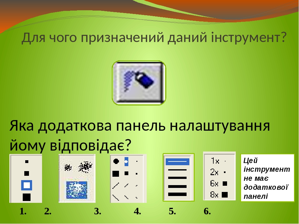 Почему для хранения растровых изображений требуется большой объем памяти