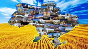 Конспект уроку з французької мови "Туристична Україна "10 клас.
