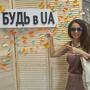 https://fs01.vseosvita.ua/01006e4h-bf55-90x90.jpg