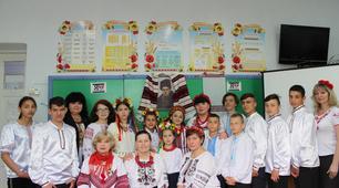Урок  “Запорозька Січ в повісті М. В. Гоголя ”