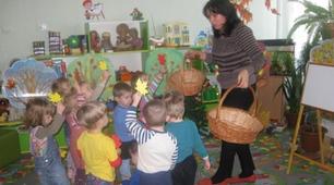 Конспект підсумкового заняття в молодшій групі «Подорож осіннього листочка»