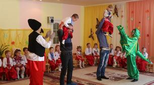 День козацтва зустрічаємо  – татусів усіх вітаємо.