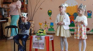 Сценарій "Веселе свято великодня"