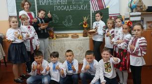"Вареничні посиденьки" у 3-В класі