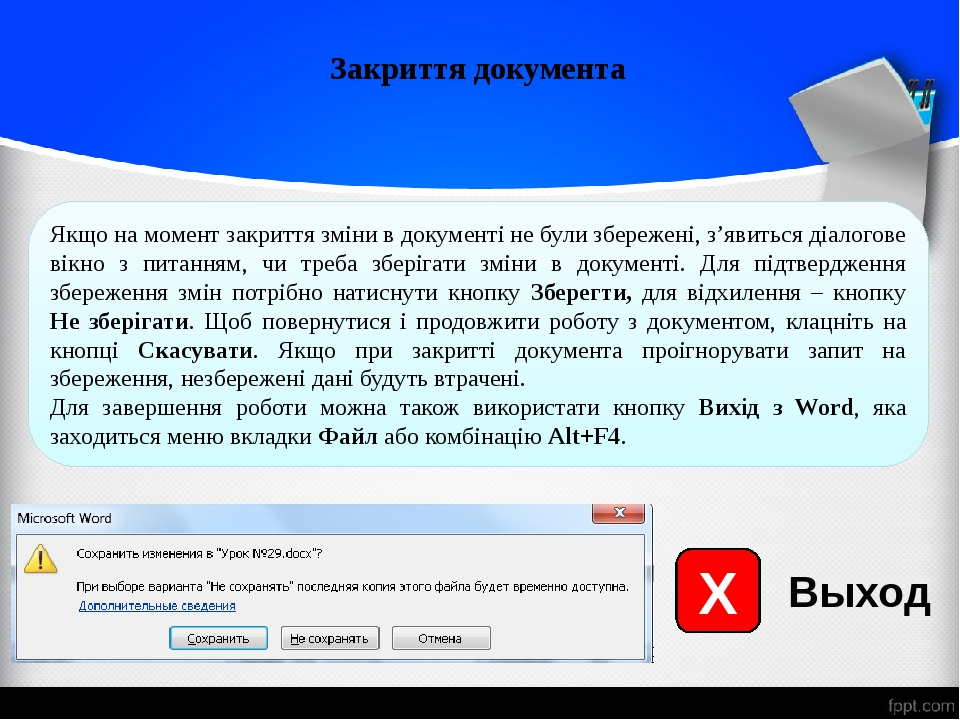 Почему при нажатии на вкладку она закрывается яндекс браузер