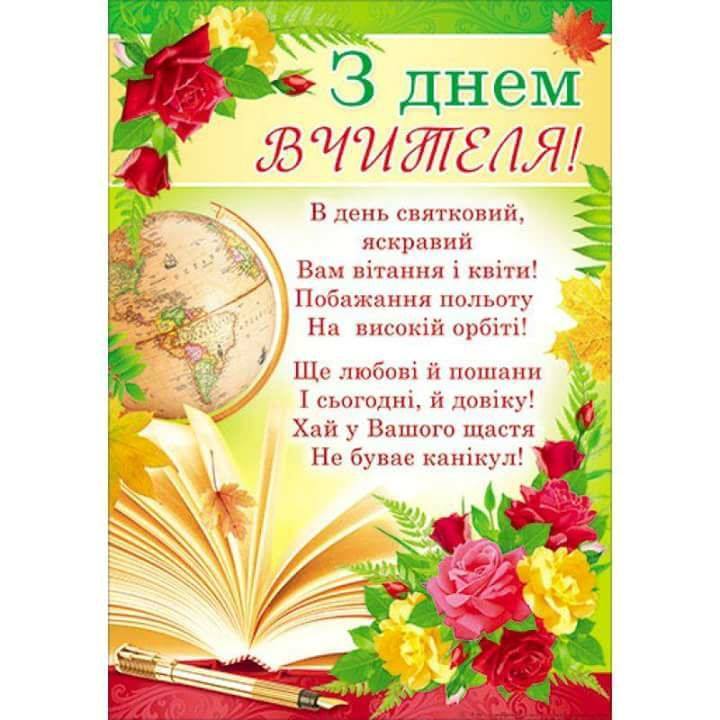 01006hls-a895-720x720.jpg
