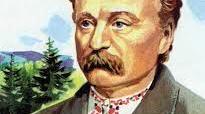 Іван Франко. Життя і творчість письменника