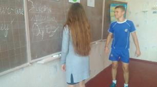 Булінг