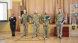 «Ідея державної Незалежності  у творах  українських письменників»
