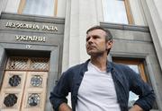 Скасування доплат учителям: профспілка засудила законопроєкт партії Вакарчука