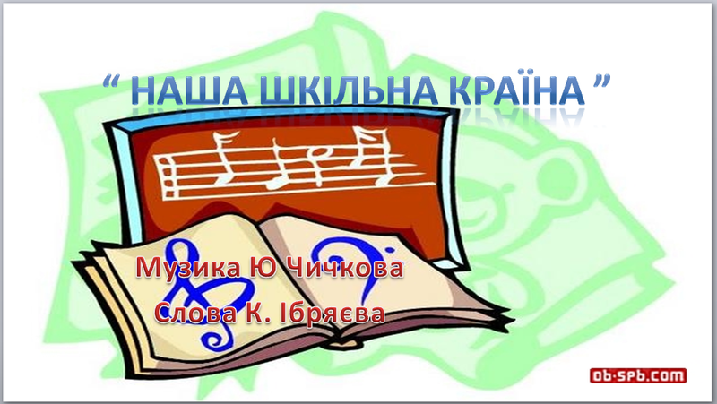 01006mwc-2fbf-800x451.png