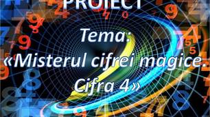 «Misterul cifrei magice. Cifra 4»