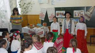 Виховний захід «Зимовий календар»