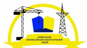 Доповідь "Конкурс кабінету біології"