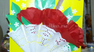 "Листівка , види листівок"